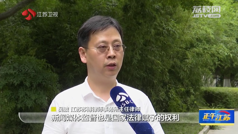 鼻整形却整歪了！要退费必须签“保密条款”撤销投诉？