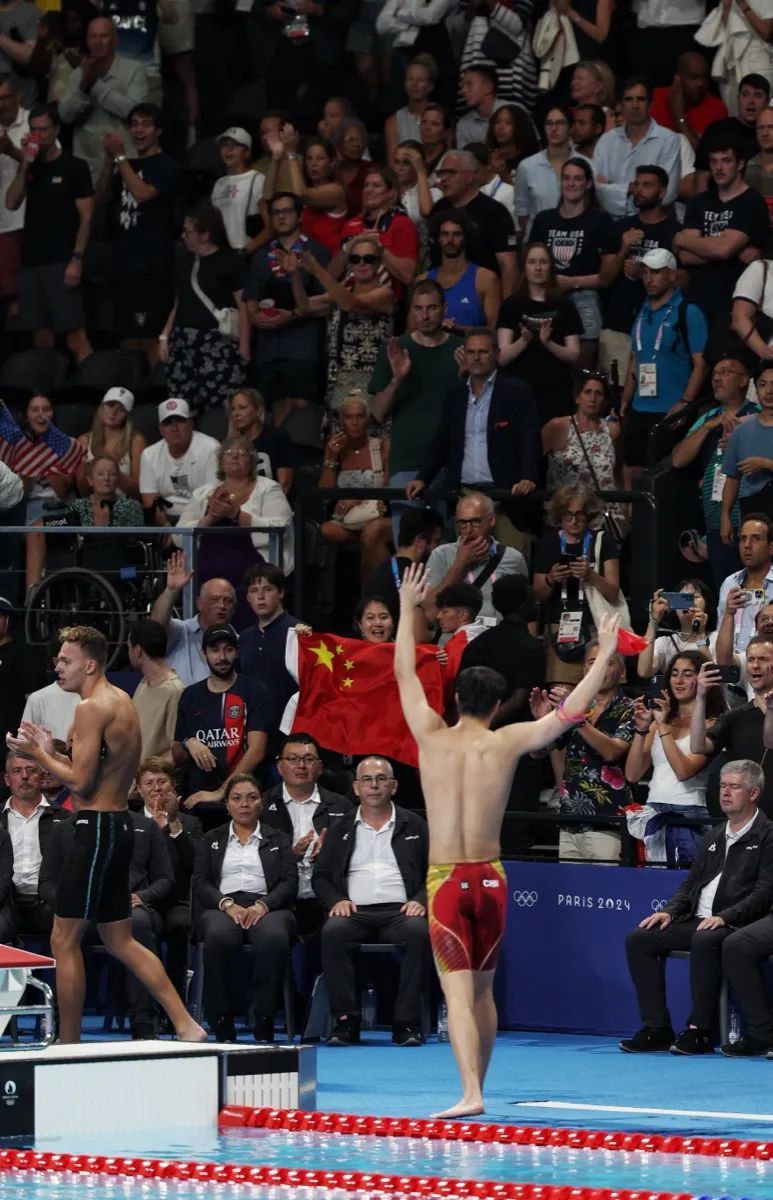 中国游泳首金!潘展乐刷新世界纪录! 中国游泳首金!潘展乐刷新世界纪录!