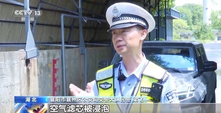 汛期暴雨易积水 涉水行车收好这份驾驶指南 汛期暴雨易积水 涉水行车收好这份驾驶指南