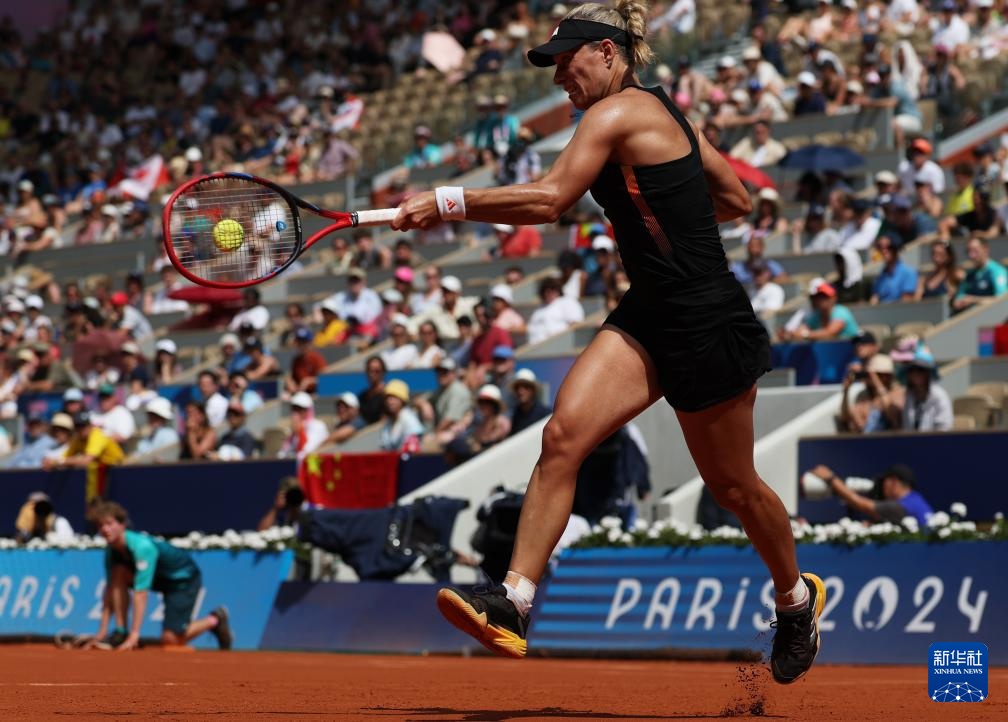 巴黎奥运会丨网球——女单四分之一决赛：郑钦文晋级四强