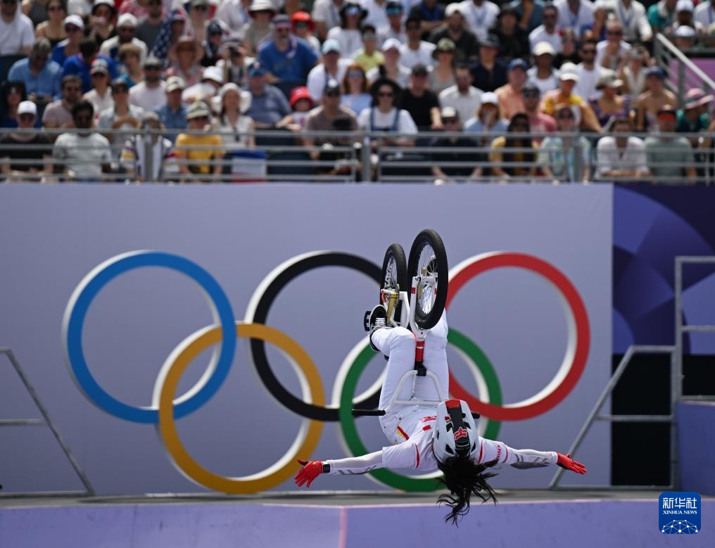 巴黎奥运会丨自由式小轮车——邓雅文获得女子公园赛冠军