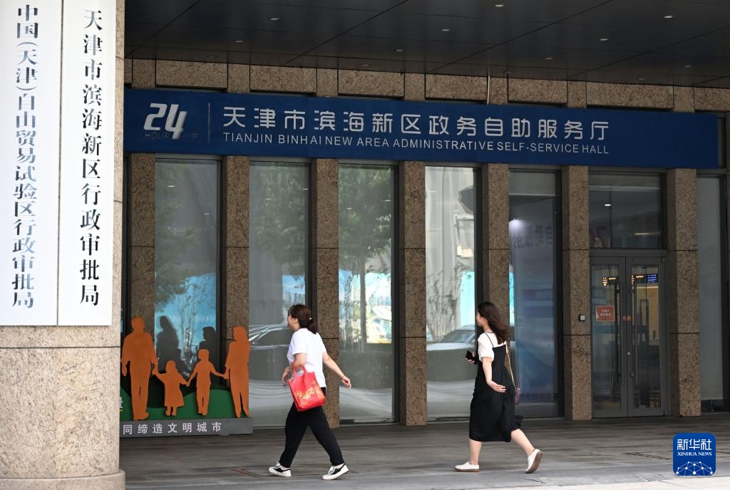 新华全媒+·改革故事｜从109枚到1枚——“一枚印章管审批”跑出改革“加速度”