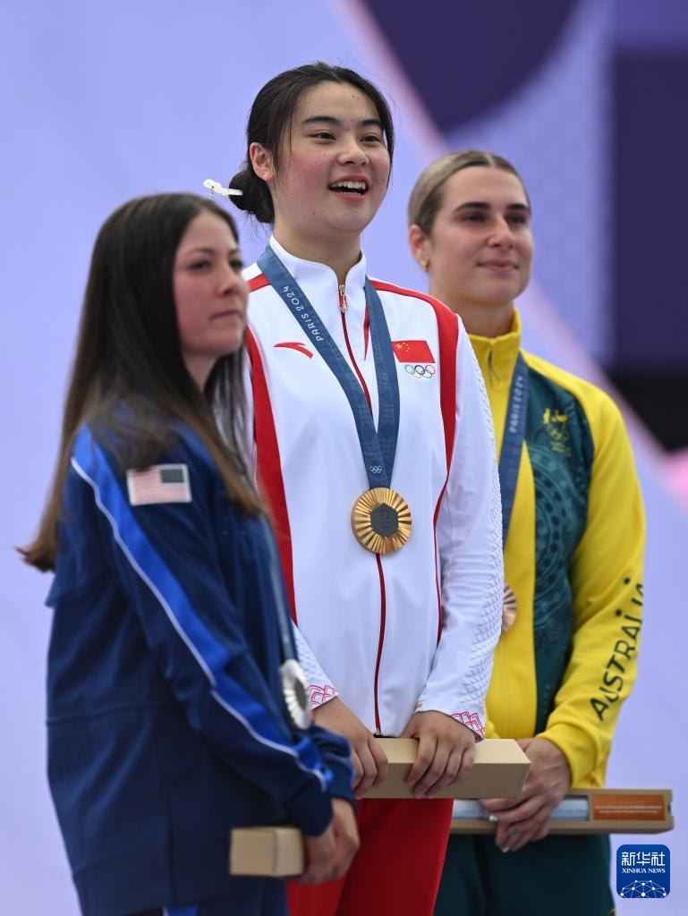 巴黎奥运会丨自由式小轮车——邓雅文获得女子公园赛冠军