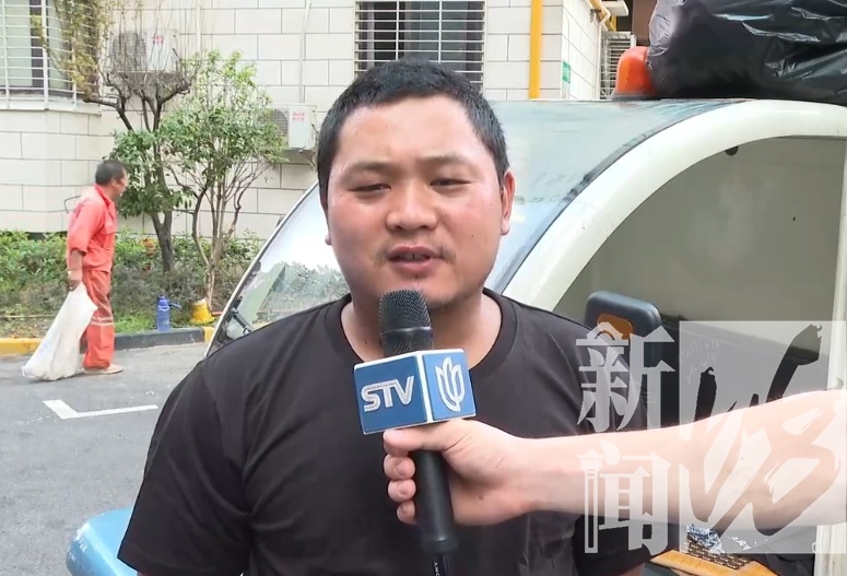 上海一保洁工惊了！外卖袋里放了10万元现金？结局亮了→
