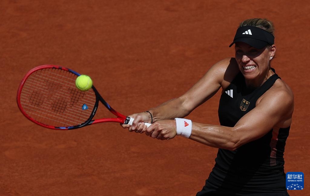 巴黎奥运会丨网球——女单四分之一决赛：郑钦文晋级四强