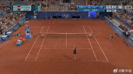 郑钦文晋级奥运四强