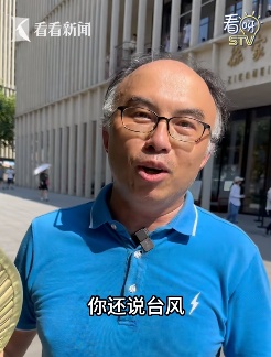 上海今年的高温“疯”了？40℃！未来三天常态！还有坏消息→