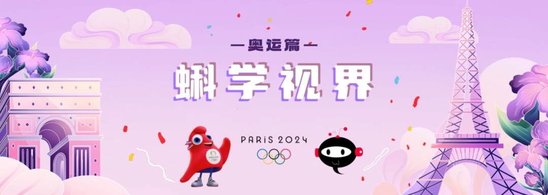 @光靠干饭就能拿金牌？10米气步枪到底有多难？