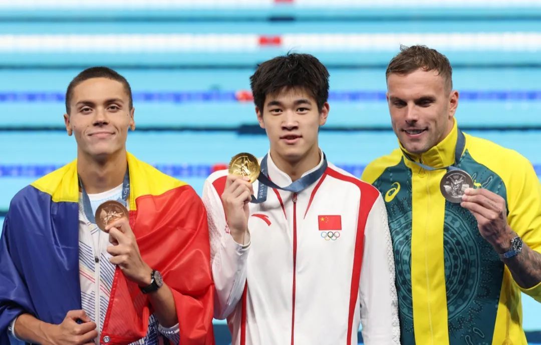 中国游泳首金!潘展乐刷新世界纪录! 中国游泳首金!潘展乐刷新世界纪录!