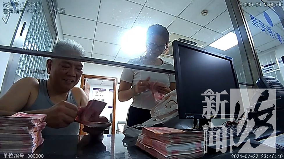 上海一保洁工惊了！外卖袋里放了10万元现金？结局亮了→