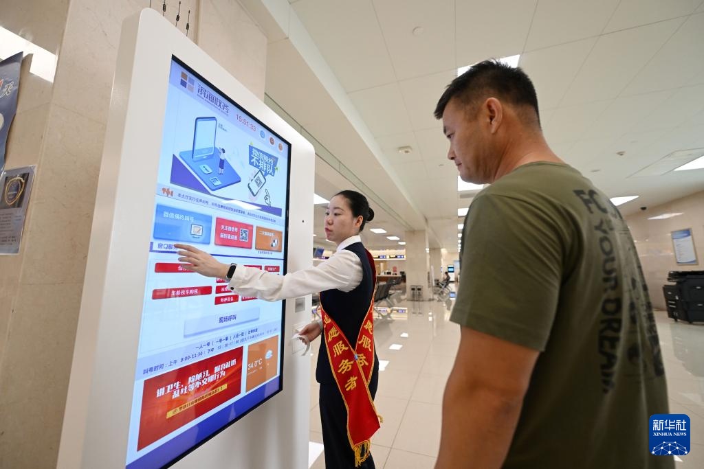 新华全媒+·改革故事｜从109枚到1枚——“一枚印章管审批”跑出改革“加速度”
