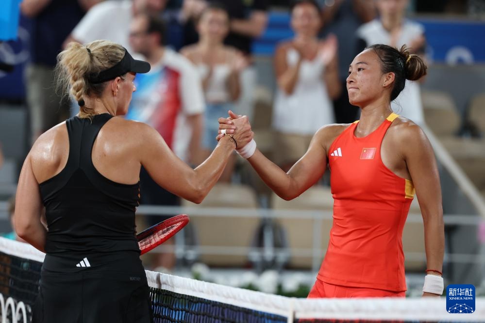 巴黎奥运会丨网球——女单四分之一决赛：郑钦文晋级四强