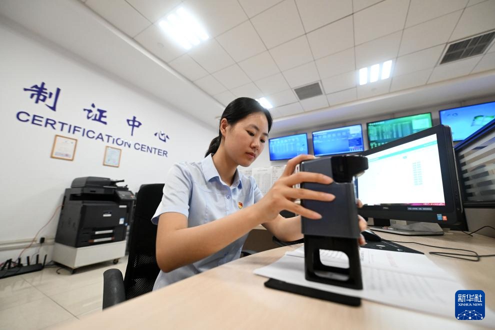 新华全媒+·改革故事｜从109枚到1枚——“一枚印章管审批”跑出改革“加速度”