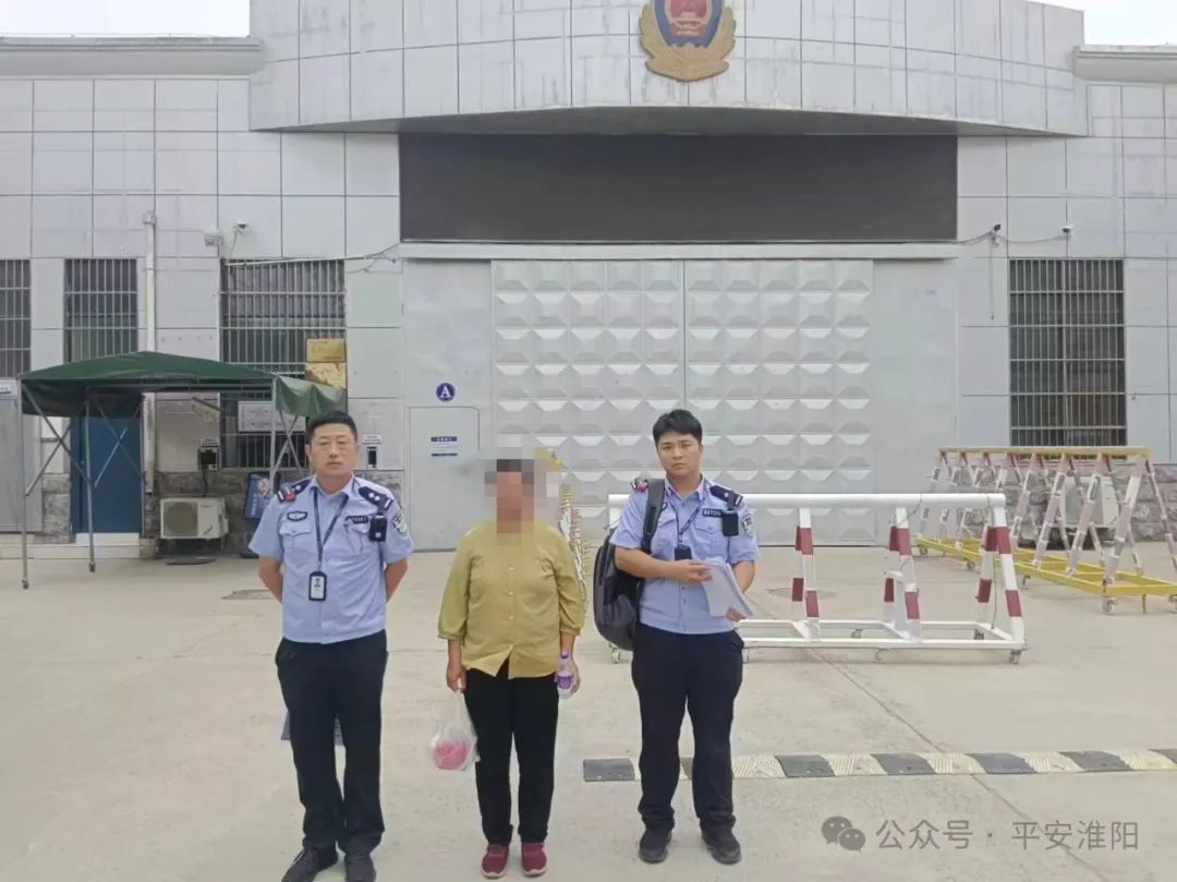 “神算”?民警:算没算到今天来抓你? “神算”?民警:算没算到今天来抓你?