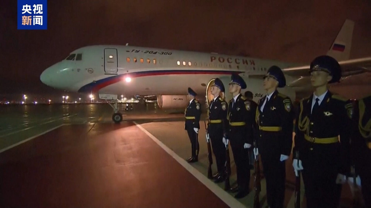 俄与西方完成冷战后最大规模换囚 释放哪些信号? 俄与西方完成冷战后最大规模换囚 释放哪些信号?