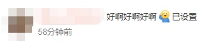 微信上线新功能，关键时刻能救命！附使用方法