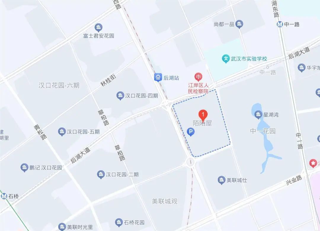 突发地质塌陷！武汉通报！