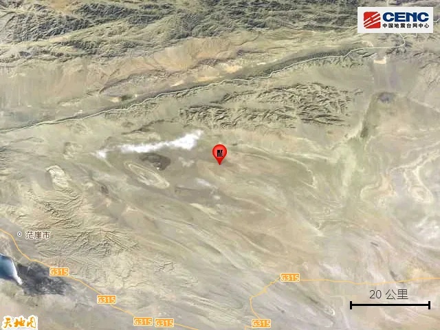 青海突发地震！