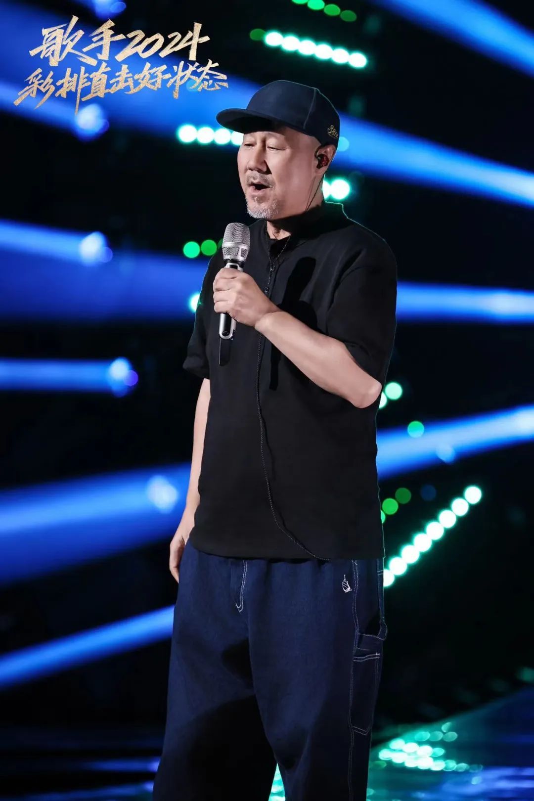 今晚群英集结,点亮希望!《歌手2024》巅峰之夜为爱歌唱 今晚群英集结,点亮希望!《歌手2024》巅峰之夜为爱歌唱