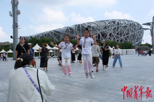 北京:打卡奥运地标 感受“双奥之城”的魅力 北京:打卡奥运地标 感受“双奥之城”的魅力