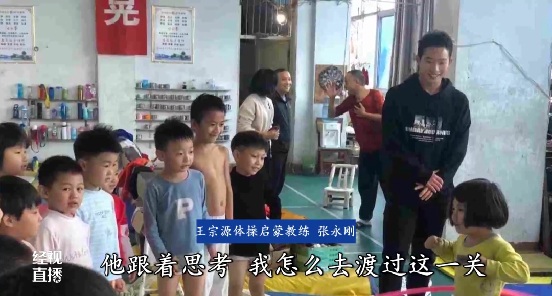 湖北第2金！恭喜王宗源！启蒙教练：他势在必得