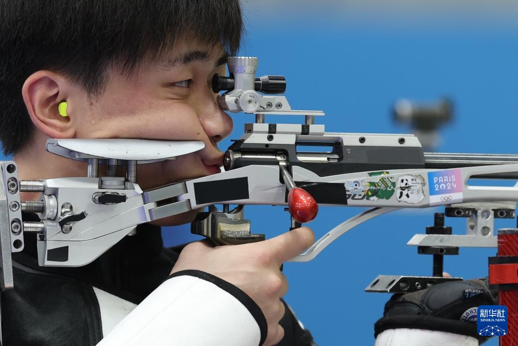 巴黎奥运会 | 射击——男子50米步枪三姿决赛:中国选手刘宇坤夺冠 巴黎奥运会 | 射击——男子50米步枪三姿决赛:中国选手刘宇坤夺冠