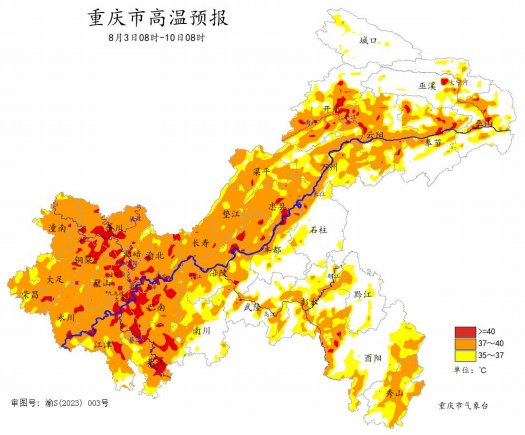 最高气温达42℃！重庆未来一周晴热高温为主