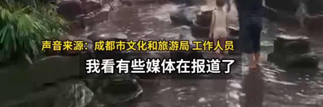 女子在景区被"闺蜜"死死按水里?险些窒息?文旅局回应→ 女子在景区被"闺蜜"死死按水里?险些窒息?文旅局回应→