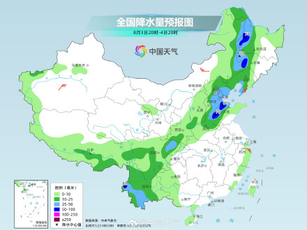 暴雨+雷电预警！北京今明天有明显降雨过程 全市可达中雨局地暴雨