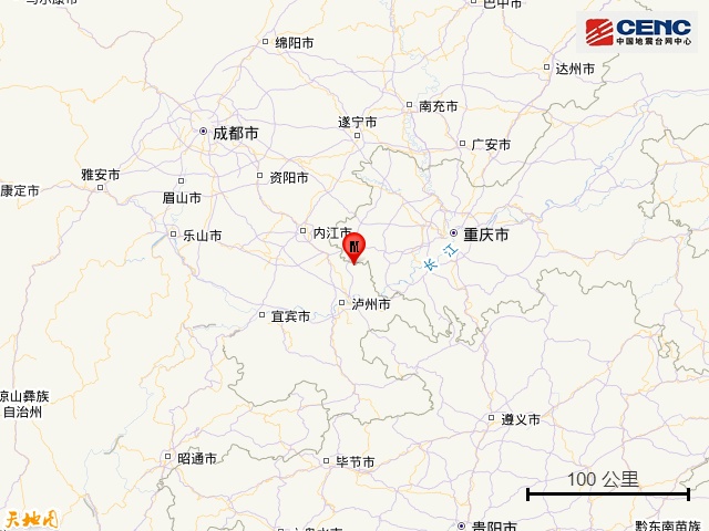 四川泸州市泸县发生3.0级地震
