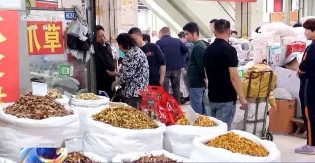 从37元暴涨到180元！广东人急了：这还怎么煲汤……