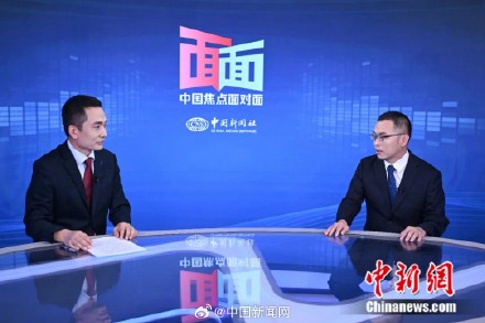 中国将推行由常住地登记户口提供基本公共服务 中国将推行由常住地登记户口提供基本公共服务