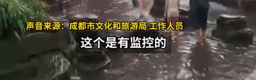 女子在景区被"闺蜜"死死按水里?险些窒息?文旅局回应→ 女子在景区被"闺蜜"死死按水里?险些窒息?文旅局回应→