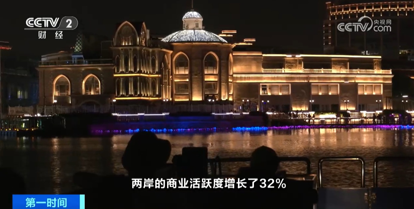 国货潮品、老字号美食……这个暑期北京花样“圈粉”中外游客