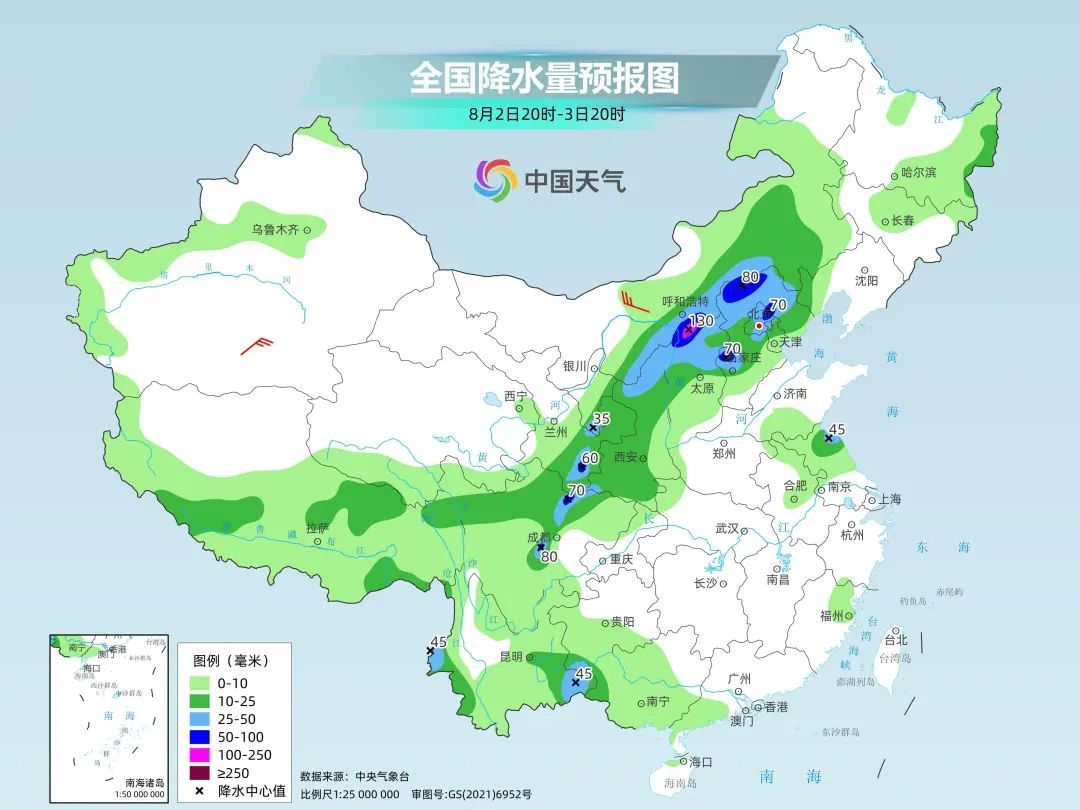 72.3℃地表温度！南方这场高温“烤验”还要多久