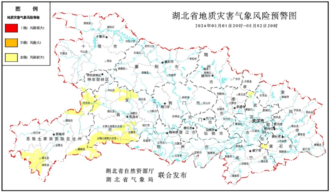 湖北：局地40℃+！高温天气持续