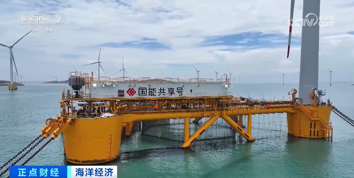 我国现代海洋产业体系加快构建 “蓝色粮仓”向“新”出发 我国现代海洋产业体系加快构建 “蓝色粮仓”向“新”出发