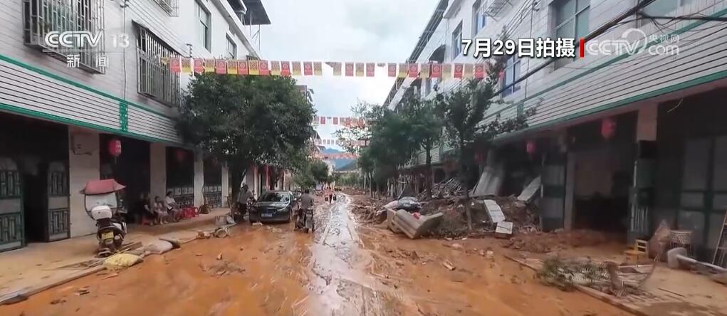 多路救援力量挺进八面山瑶族乡 记者跟随记录38小时救援实况