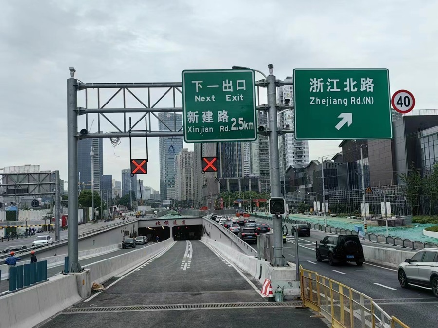 上海北横通道东段今晚试通车，如何通行？对延安高架、周家嘴路分流效果如何？