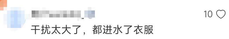 被扯烂比赛服！中国香港选手哽咽：准备四年，两分钟被破坏了