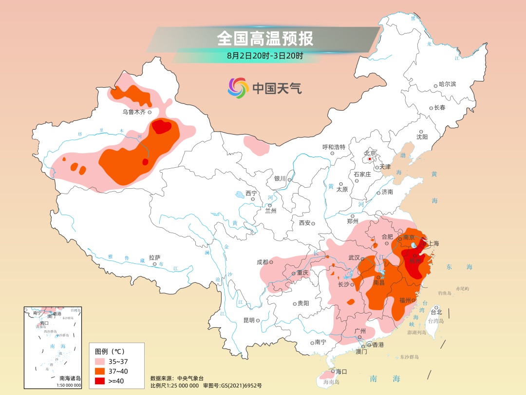 72.3℃地表温度！南方这场高温“烤验”还要多久
