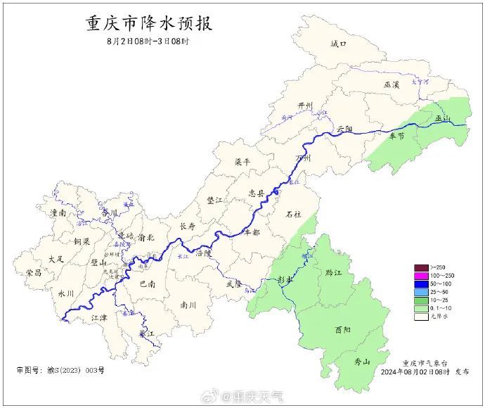 2红9橙！重庆多地发布高温预警，局地或达40℃+