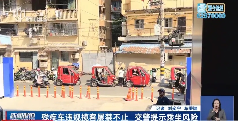 太猖狂！上海多个地铁口都有，警察一来就溜...紧急提醒：很危险→