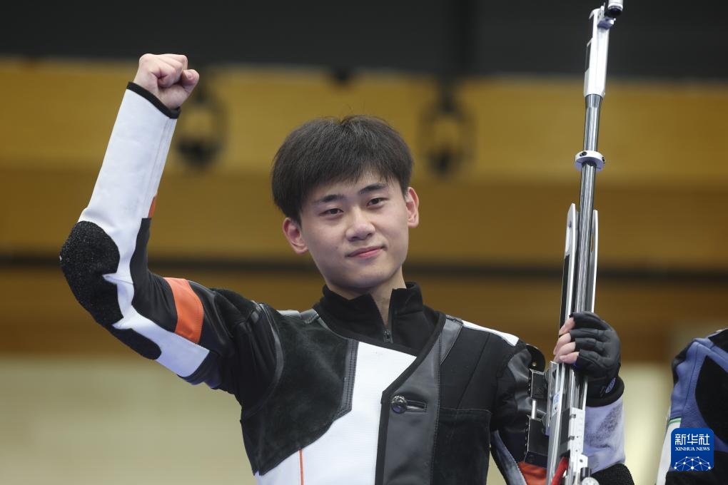 巴黎奥运会 | 射击——男子50米步枪三姿决赛:中国选手刘宇坤夺冠 巴黎奥运会 | 射击——男子50米步枪三姿决赛:中国选手刘宇坤夺冠