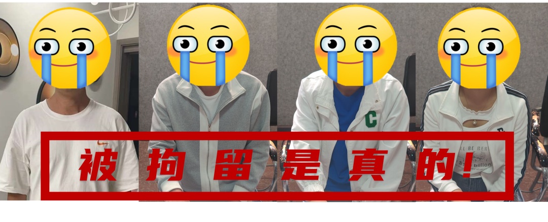 户外直播  “女子被两名男子强制剃头后带走”？ 警方查证发现......
