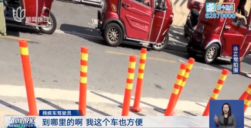 太猖狂！上海多个地铁口都有，警察一来就溜...紧急提醒：很危险→