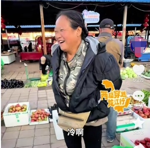 东北没有夏天吗？漠河已经穿上羽绒服了！南方至少还要热半个月