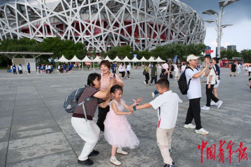 北京:打卡奥运地标 感受“双奥之城”的魅力 北京:打卡奥运地标 感受“双奥之城”的魅力