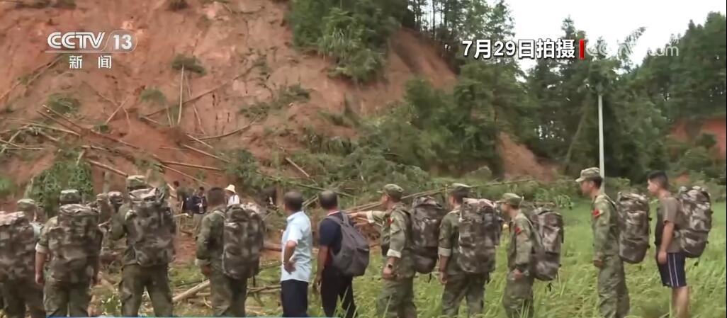 多路救援力量挺进八面山瑶族乡 记者跟随记录38小时救援实况