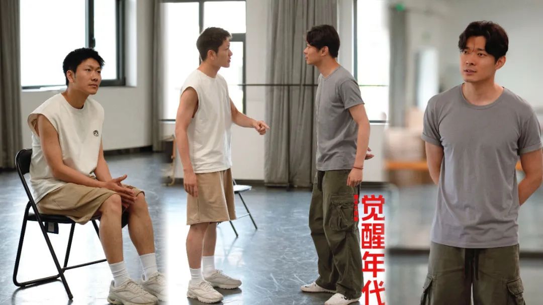 音乐剧《觉醒年代》拥抱8月,全新卡司加盟阵容更强 音乐剧《觉醒年代》拥抱8月,全新卡司加盟阵容更强